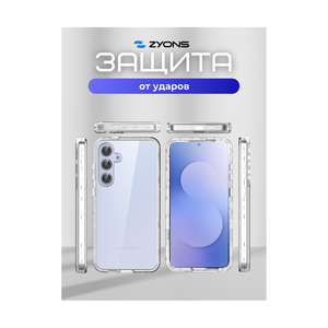 Силиконовый чехол ZYONS для Samsung Galaxy A26 - фото 5