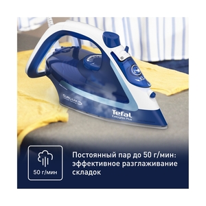 Утюг Tefal Easygliss Plus FV5770E0 - фото 4