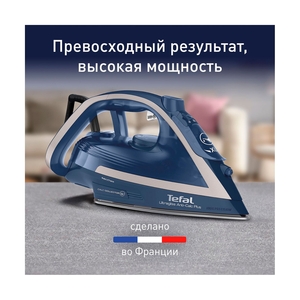 Утюг Tefal FV6830E0 - фото 3
