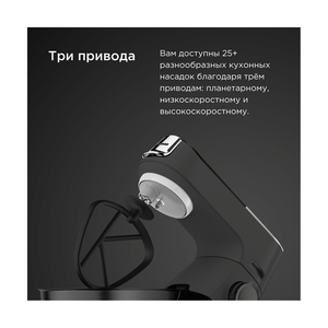 Кухонная машина Kenwood KVL65.001WH - фото 4