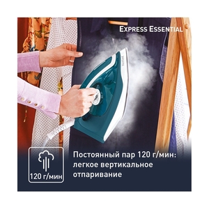 Парогенератор Tefal Express Essential SV6115E0 - фото 4