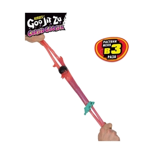 Goo Jit Zu 42731 Грэплок Керсд Гу-Сиа тянущаяся фигурка - фото 2