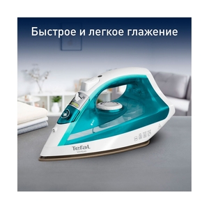 Утюг Tefal FV1R10F1 - фото 5