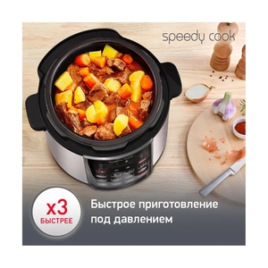 Мультиварка-скороварка Moulinex CE222D32 - фото 9