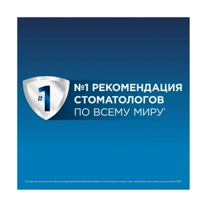 Электрическая зубная щётка Oral-B Vitality D100, белая - фото 7