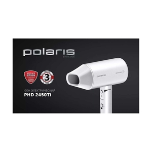 Фен Polaris PHD 2450Ti - фото 6