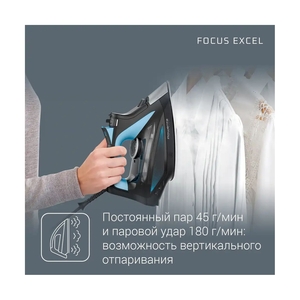 Утюг Rowenta DW5310D1 - фото 6