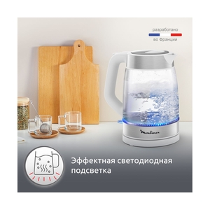 Чайник Moulinex BY6R5130 - фото 6