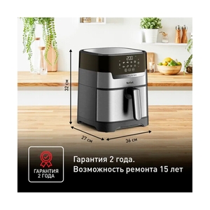 Аэрогриль Tefal EY505D15 - фото 10