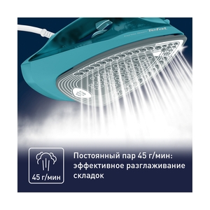 Утюг Tefal Express Steam FV2867E0 - фото 6