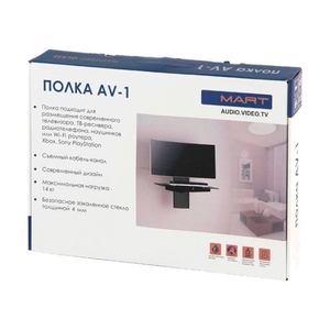 Кронштейн Mart AV-1 - фото 6