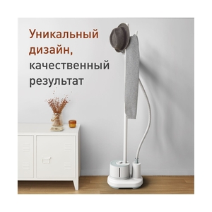 Отпариватель Tefal IT3274E1 - фото 8