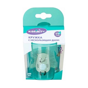 Кружка детская с декором и нескользящим дном 200 мл,431323309, Зеленый - фото 2