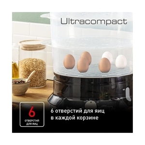 Пароварка Tefal Ultra Compact VC204810 - фото 11