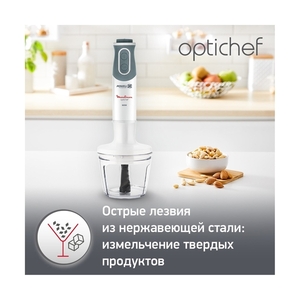 Блендер Moulinex DD642132 - фото 8