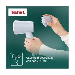 Ручной отпариватель Tefal DT1R04F1 - фото 3