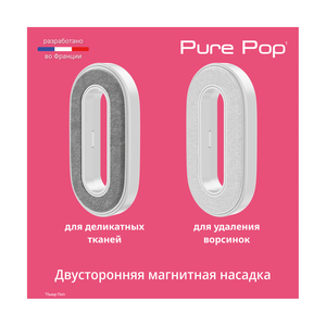 Ручной отпариватель Tefal DT2023F0 - фото 8