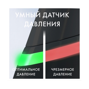 Электрическая зубная щётка Oral-B iO Series 6 Black Lava, с инновационной технологией, черно-белый дисплей, дорожный футляр, чёрная - фото 5