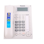Проводной телефон Panasonic KX-TS2388RUW