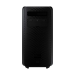 Музыкальный центр Samsung MX-ST40B/RU