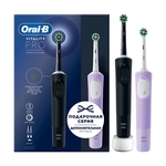 Набор электрических зубных щеток Oral-B Vitality Pro, 2 щётки, 2 насадки, Черная и Лиловая