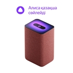 Яндекс Станция 2 Медная (YNDX-00051 Copper)