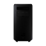 Музыкальный центр Samsung MX-ST50B/RU