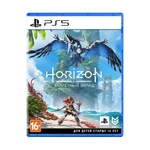 Horizon Forbidden West/Запретный Запад PS5