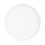 Тарелка обеденная Ardesto Trento, 26.5см, керамика, белый