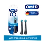 Насадки Oral-B iO Ultimate Clean Black для электрической зубной щетки, 2 шт., для тщательного удаления налета