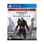 Игра для PS4 Assassin's Creed Valhalla/Вальгалла Limited Edition