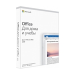 Офисная программа Microsoft Office Home and Student 2019 (79G-05206)