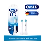 Насадки Oral-B iO Ultimate Clean White для электрической зубной щетки, 2 шт., для тщательного удаления налета