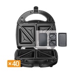 Мультипекарь Redmond RMB-618/3