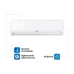 Samsung AR09TXHQASINUA кондиционері