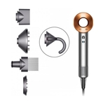 Фен Dyson HD07 Supersonic медный