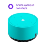 Яндекс Станция Лайт Зеленая (YNDX-00025 Green)