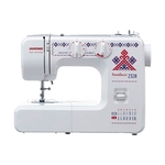 Швейная машина Janome 2320