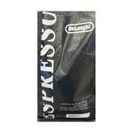 Кофе Delonghi Brazilian Profile зерновой, 1 кг