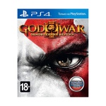 God of War 3 PS4