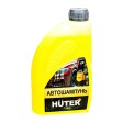 Автошампунь для бесконтактной мойки усиленный Huter