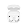 Наушники Samsung Galaxy Buds2 Pro white