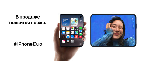 iPhone Duo - скоро в Evrika